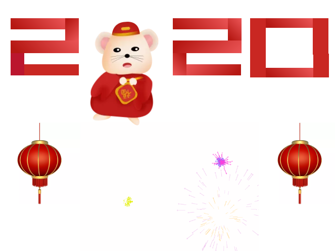 2020！新年開門紅~鼠年大酬賓！