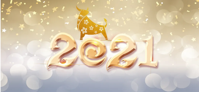 2021金牛百年難遇，夢想觸手可及！
