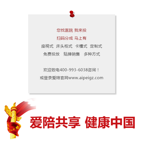 1592448331835809.png 微信圖片_20200331165730.png