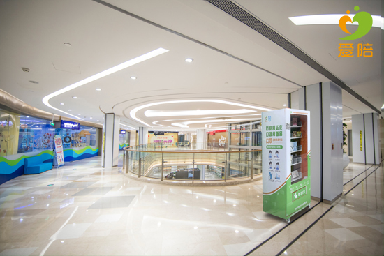 1593330024171472.jpg 共享口罩機(jī).jpg