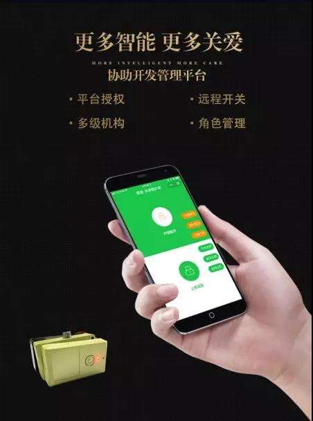 1600844845438103.jpg 愛陪2周年 (8).jpg